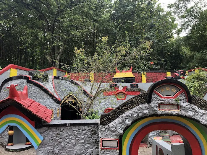 Goa Tan Tik Soe Sian 0