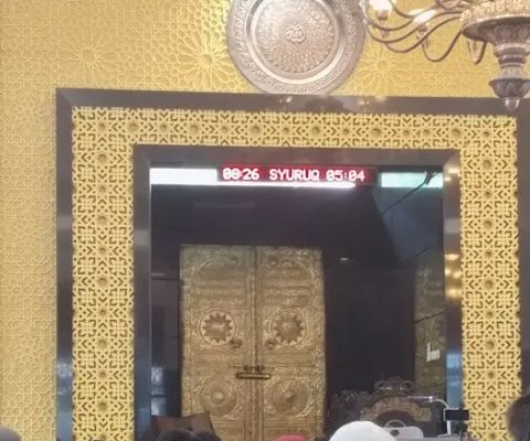 Masjid Adda'wah